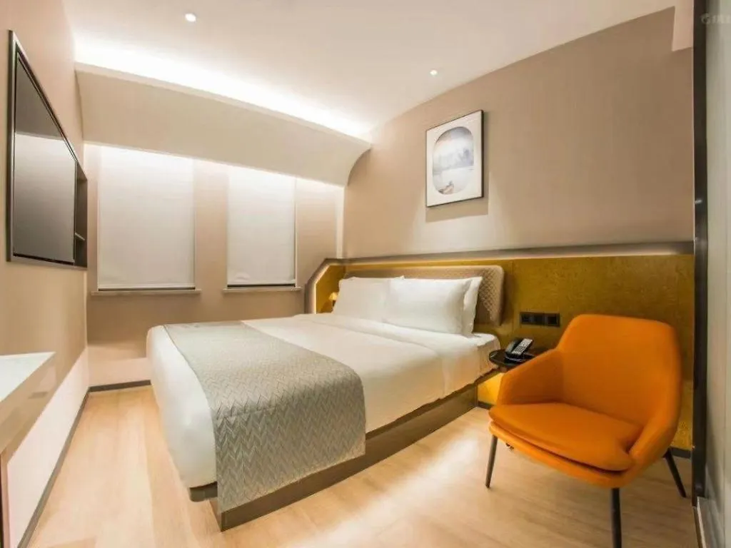 Yitel Collection Shanghai Hongqiao Airport