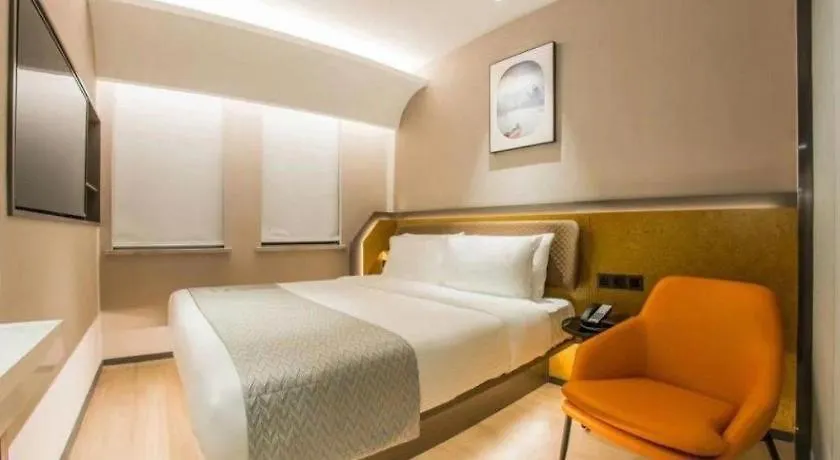Yitel Collection Shanghai Hongqiao Airport Hotel