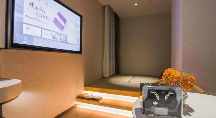 Yitel Collection Shanghai Hongqiao Airport Hotel