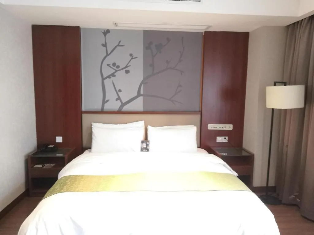 Yitel Collection Shanghai Hongqiao Airport