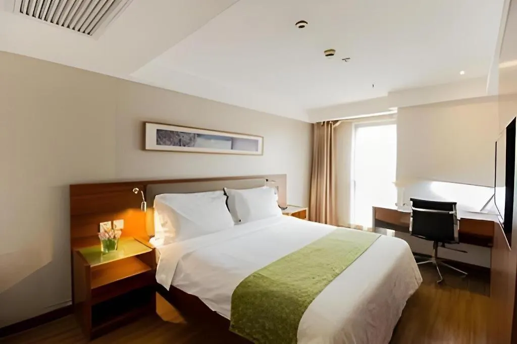 Yitel Collection Shanghai Hongqiao Airport China