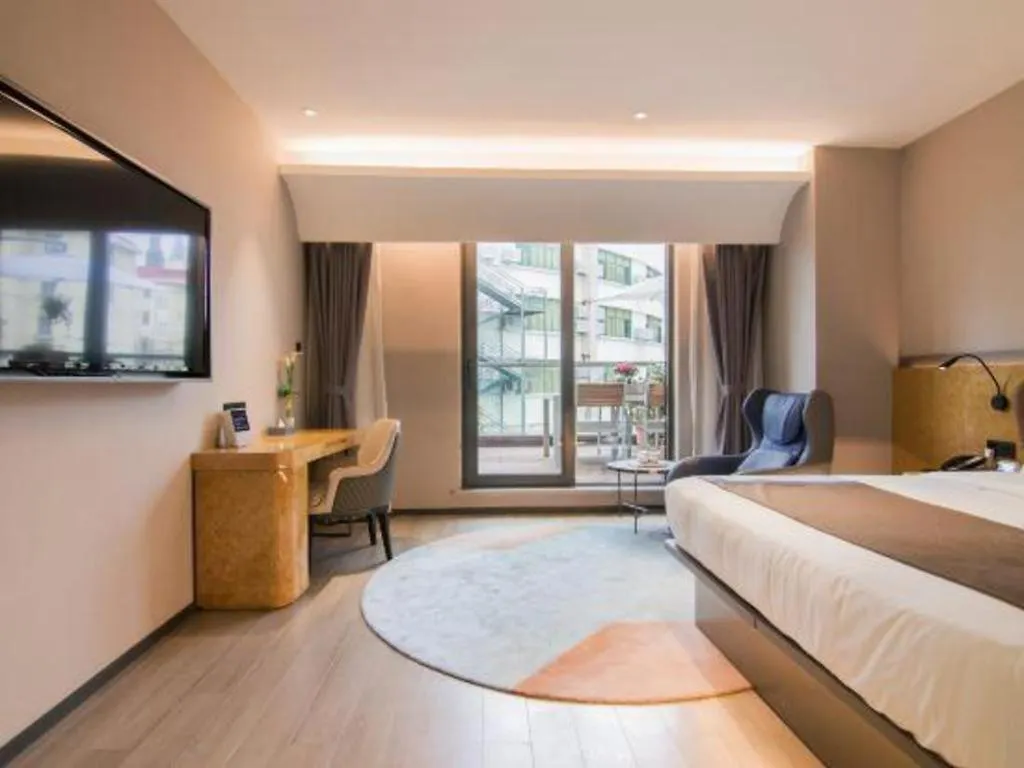 Yitel Collection Shanghai Hongqiao Airport Hotel