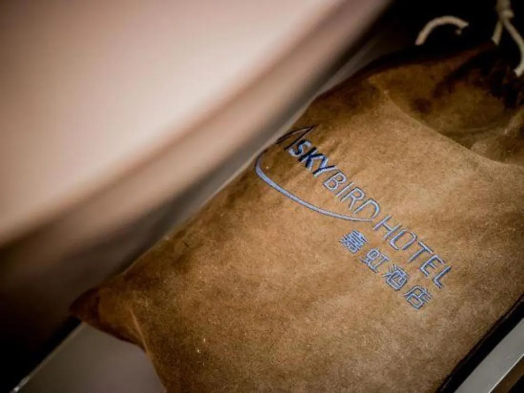 Yitel Collection Shanghai Hongqiao Airport Hotel