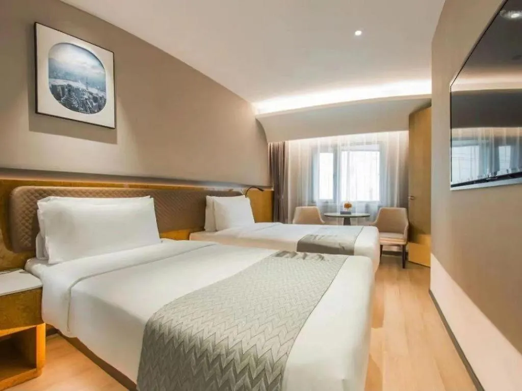 Hotel Yitel Collection Shanghai Hongqiao Airport