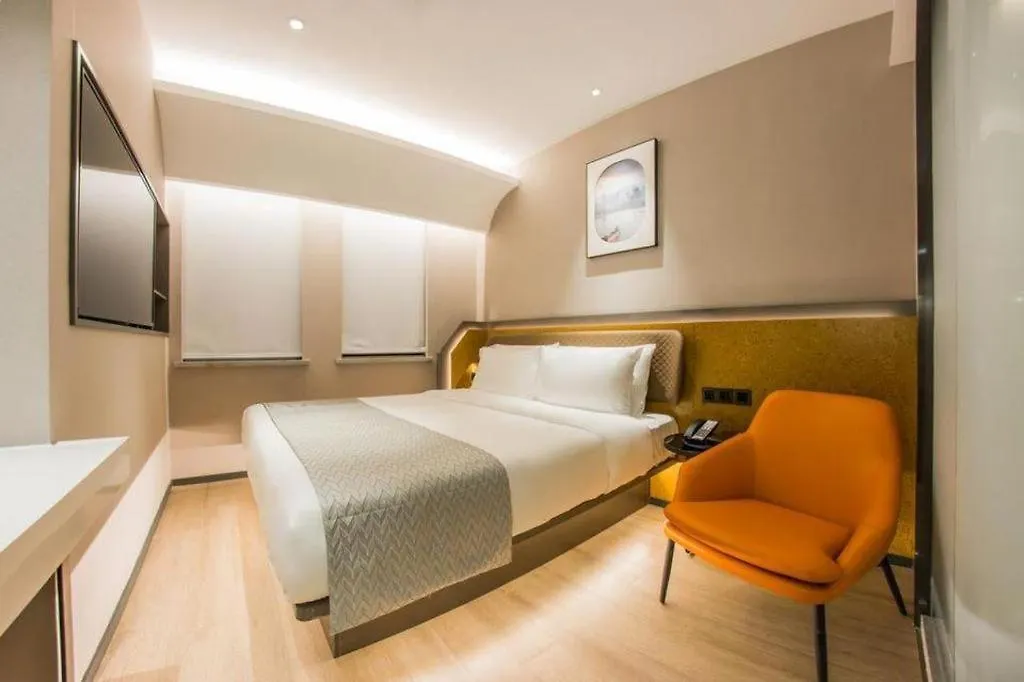 Yitel Collection Shanghai Hongqiao Airport