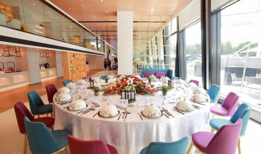 Yitel Collection Shanghai Hongqiao Airport